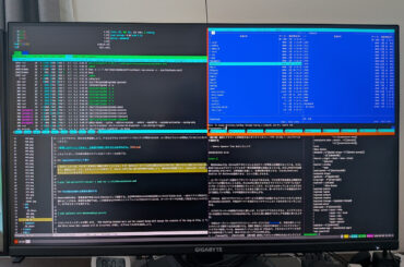 【Ubuntu日和】メモリ消費800MB以下。脱GUIで省メモリな日本語環境の可能性を探る - PC Watch