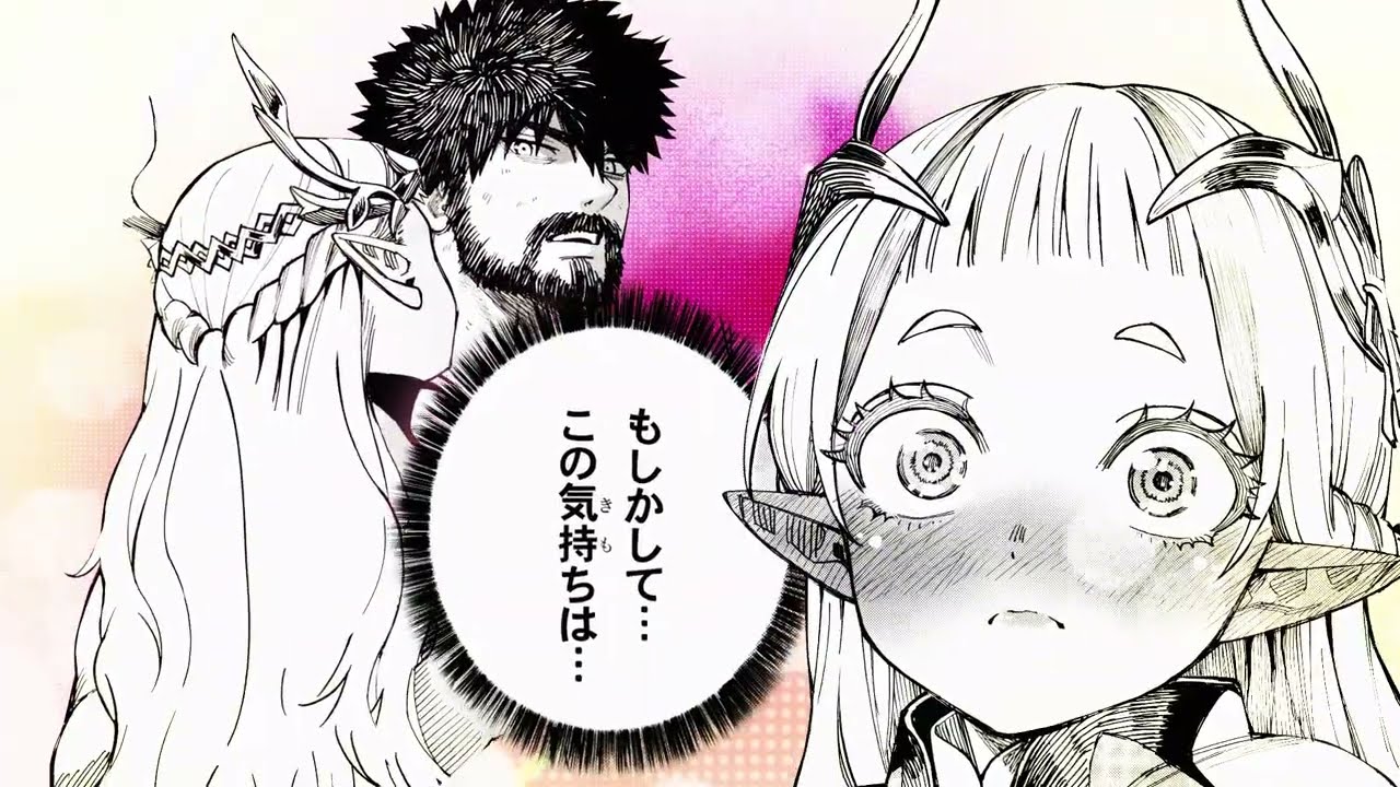 『戦姫サバイバルサガ』コミックス発売PV(CV:伊藤美来)