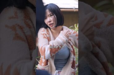 誰が悪いか予想してください #shorts