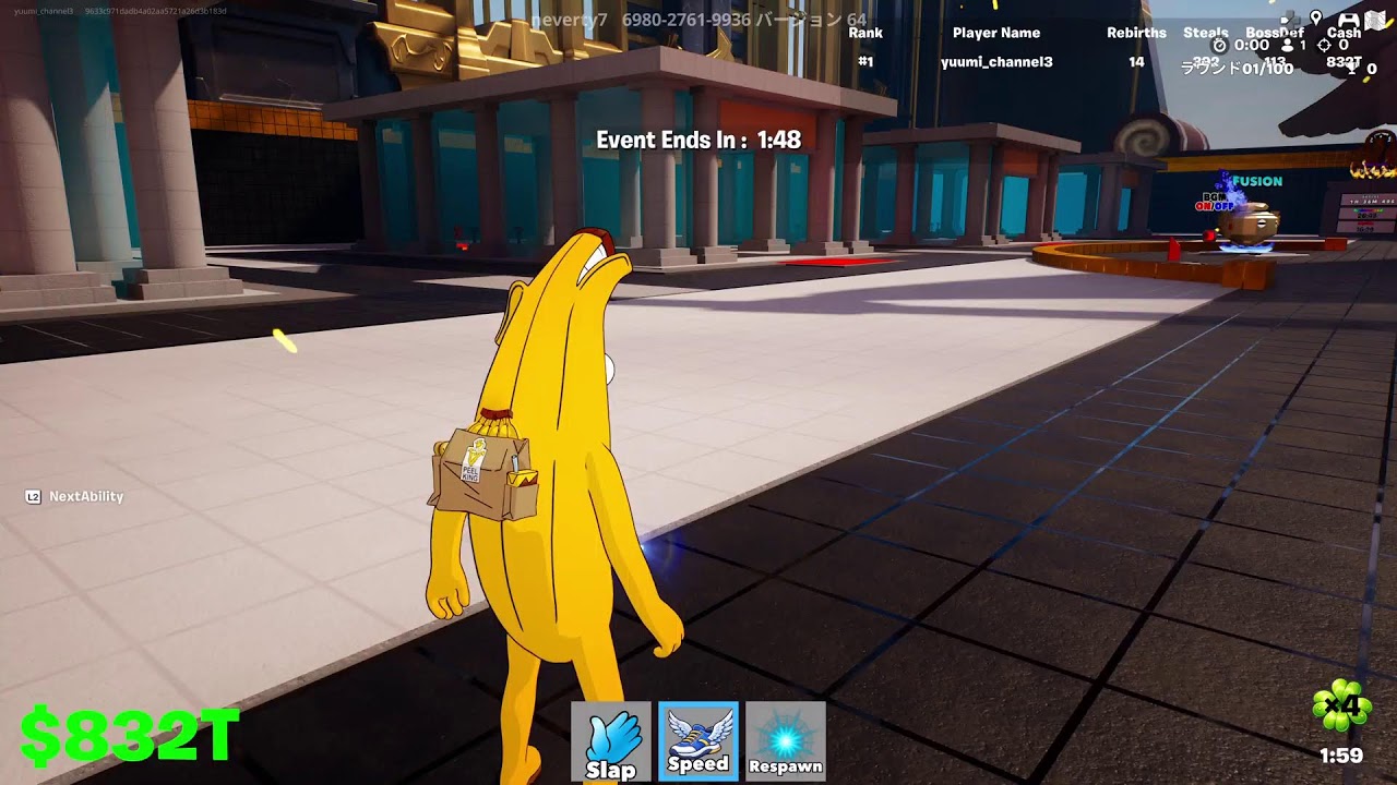 #6【ブレインロット】初見さん歓迎!「久しぶりに管理者イベントとか ブレインロットとかファイト FORTNITE 」【ゆうみ】