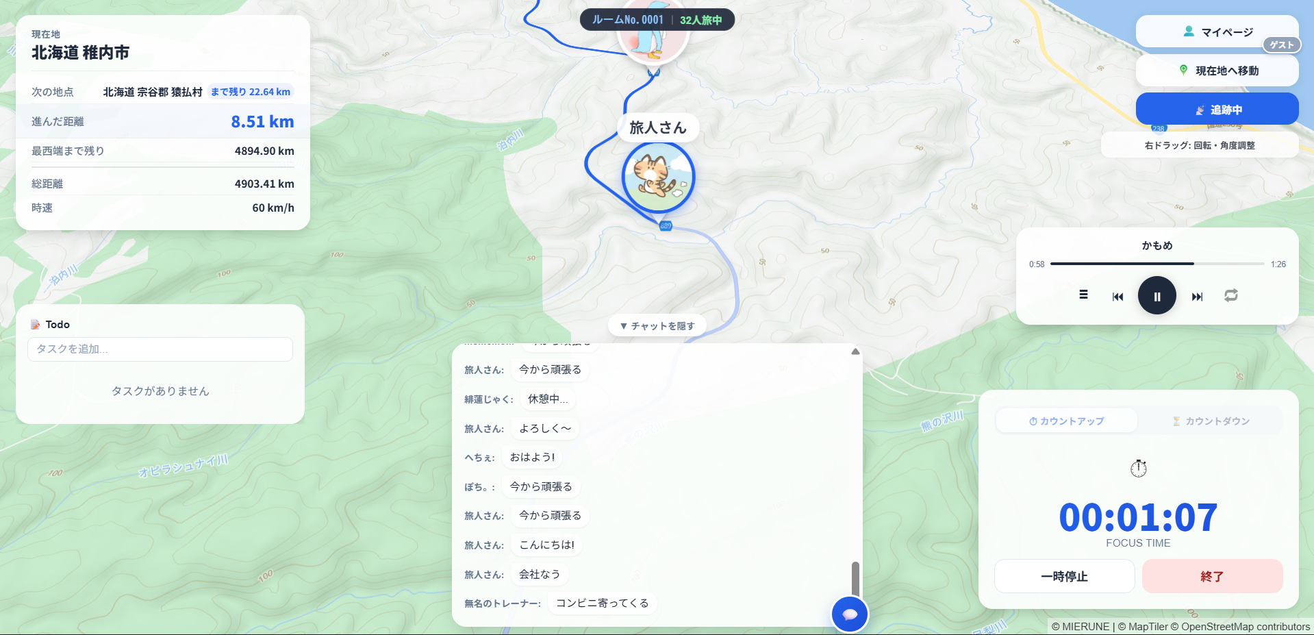 作業時間に応じて日本地図を旅できるブラウザツール「旅するタイマー」公開中。みんなの旅を見守れる 作業時間に応じて日本地図を旅できるブラウザツール「旅するタイマー」公開中。みんなの旅を見守れる