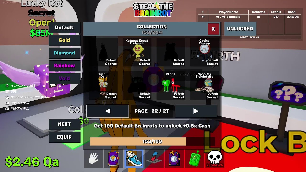 #65【ブレインロッド】初見さん歓迎!「ソーリーサフールを信じる会 ブレインロッドファイト FORTNITE 」【ゆうみ】