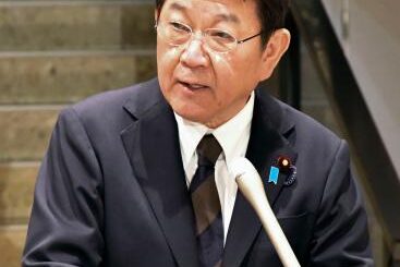 イラン外相に沈静化要請 茂木氏、拘束邦人解放も | 全国のニュース | 福井新聞ONLINE