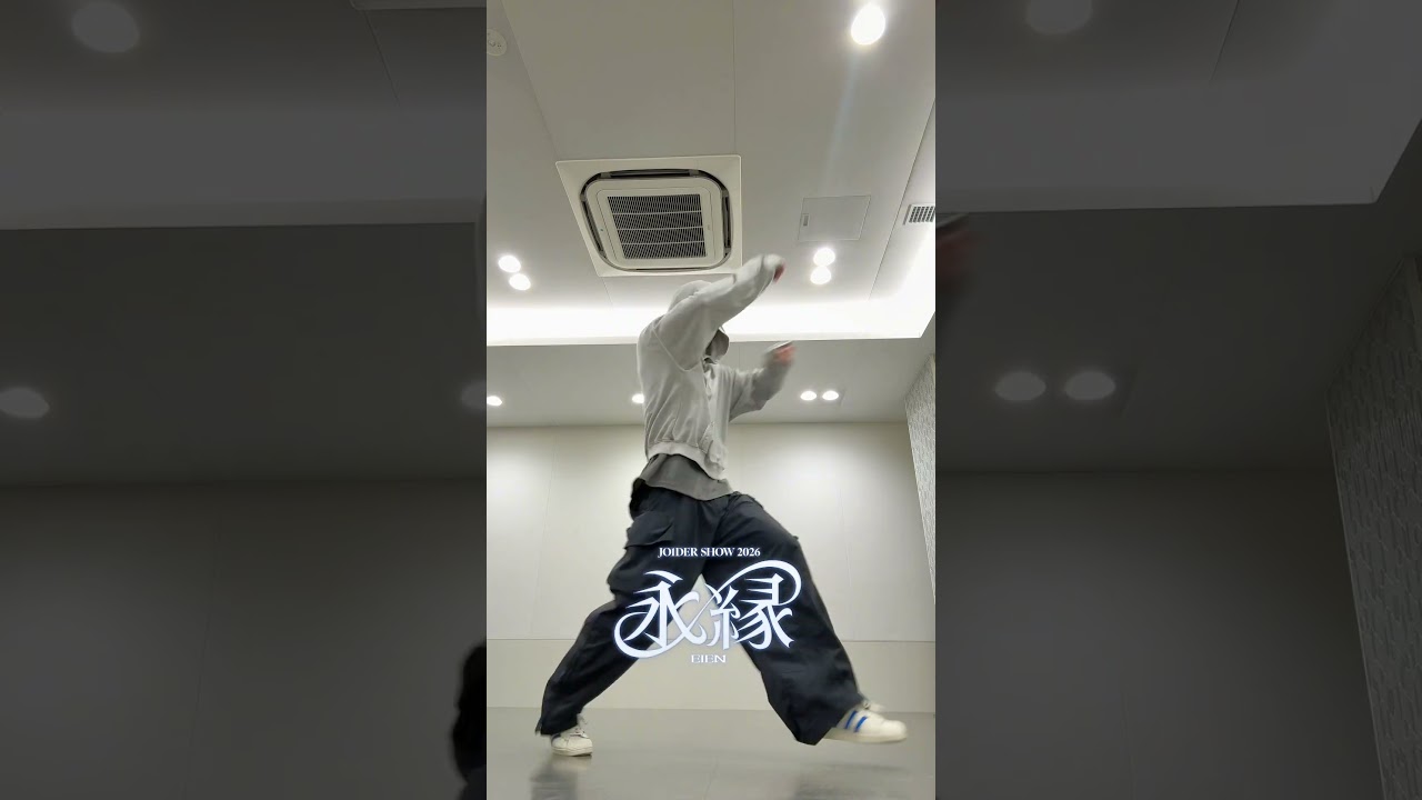 #與那城奨#yonashirosho #jo1 tiktok