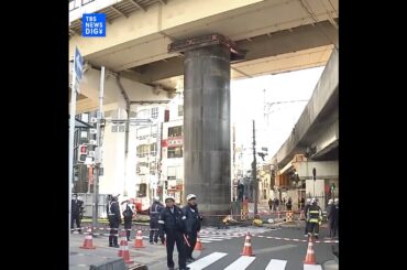 道路突き抜け…巨大な柱が突如出現　大阪市・北区 | TBS NEWS DIG
