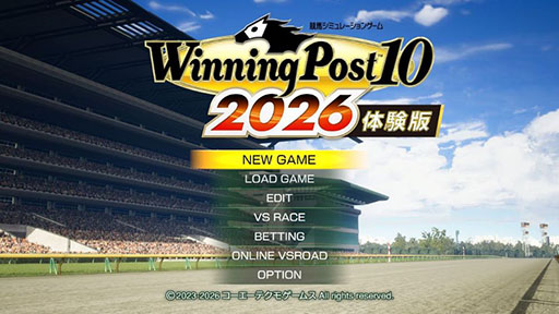 画像ギャラリー No.001のサムネイル画像 / 競馬SLG「Winning Post 10 2026」,製品版にセーブデータを引き継げる体験版をリリース。初心者向けの特設サイトもオープン