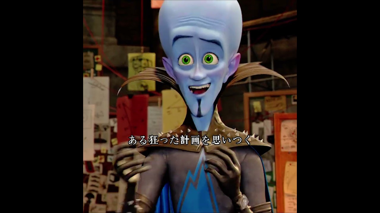 #映画紹介 #奇妙な事件 #映画 #映画解説