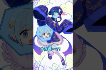 人の注射器を奪った高校生の結末とは