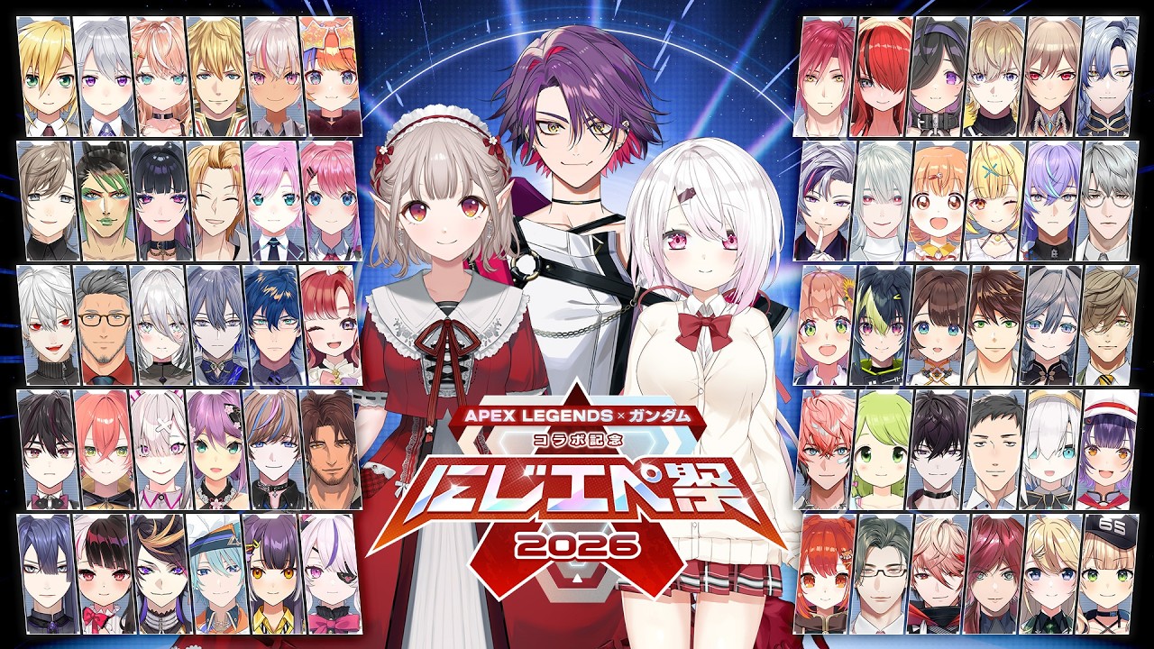 【公式】ガンダムコラボ記念 にじエペ祭2026【#にじエペさい2026】 【公式】ガンダムコラボ記念 にじエペ祭2026【#にじエペさい2026】