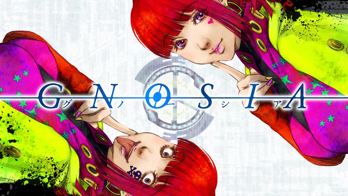 スマホ版「グノーシア」,本日配信開始。ループを繰り返す主人公が宇宙船のなかで繰り広げられる個性的なキャラクターたちとの議論に挑む スマホ版「グノーシア」,本日配信開始。ループを繰り返す主人公が宇宙船のなかで繰り広げられる個性的なキャラクターたちとの議論に挑む
