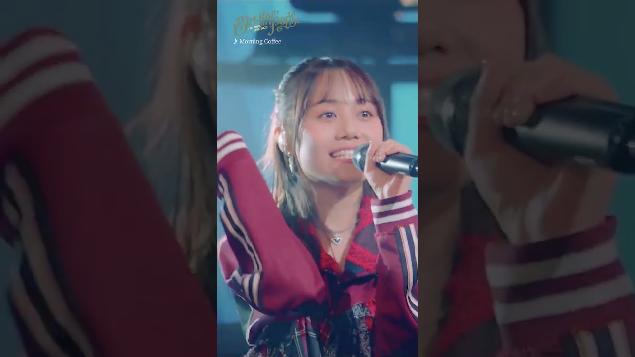 【#伊藤美来】♪Morning Coffee from “Birth of Pops” #shorts #live