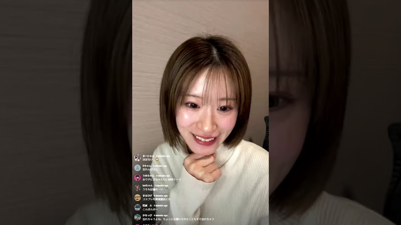 上西怜 ライブ 2026年3月17日