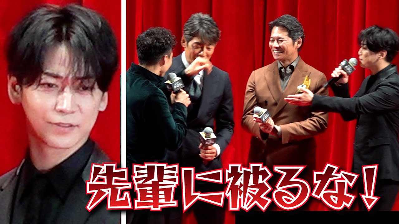 ⻲梨和也が怒る アゲすぎの満島真之介に「先輩に被るな!」 ドラマ『北方謙三 水滸伝』ジャパンプレミア