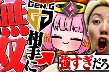 昔のあかりんがヤバすぎる...