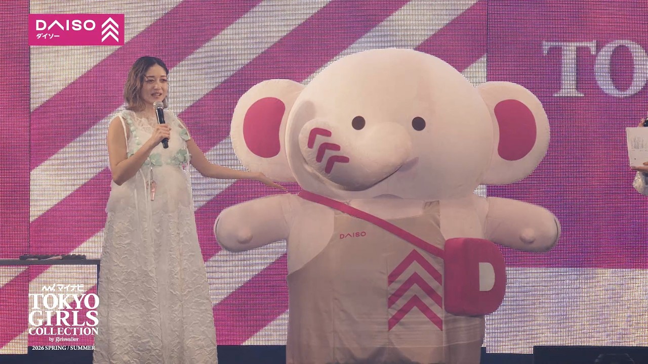 DAISO STAGE|マイナビ TGC 2026 S/S