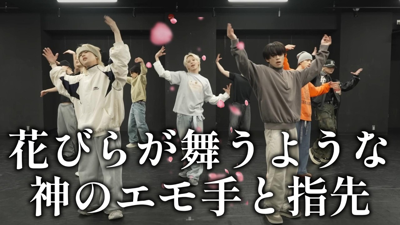 【JO1リアクション】川尻蓮君が究極の手の舞を見せてくれます!全体的にメリハリのきいた力強いパフォーマンスが最高!!