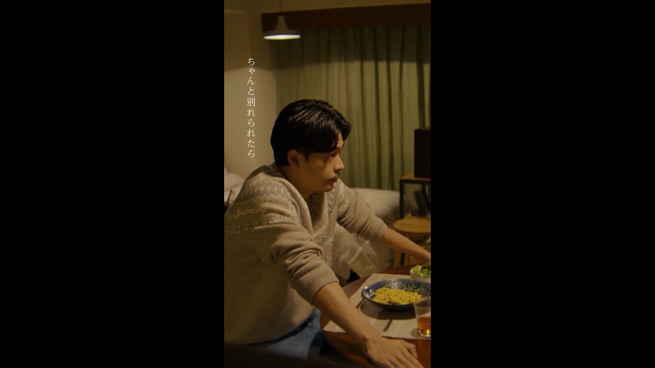 【第9話切り抜き:最低だけど嘘じゃない篇】「冬のなんかさ、春のなんかね」#杉咲花 #成田凌 #久保史緒里 #今泉力哉 #冬のさ春のね #日テレ #shorts