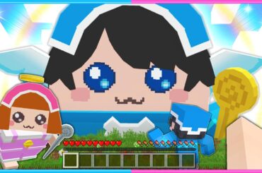 丸く可愛くなって○○になったちろぴのがいる世界！？【 マイクラ 】