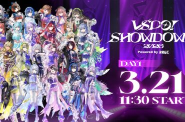 【DAY1】VSPO! SHOWDOWN 2026 powered by RAGE