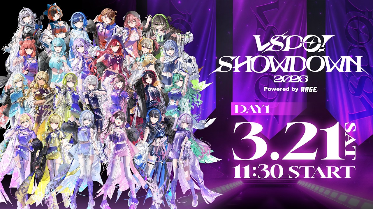 【DAY1】VSPO! SHOWDOWN 2026 powered by RAGE 【DAY1】VSPO! SHOWDOWN 2026 powered by RAGE