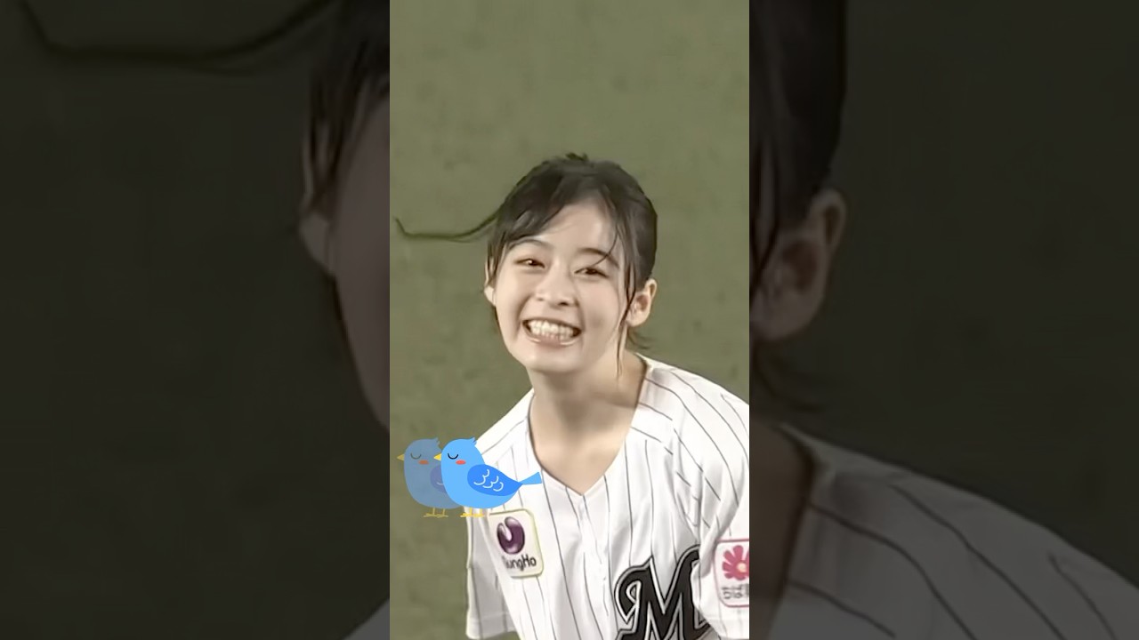森七菜ちゃん始球式