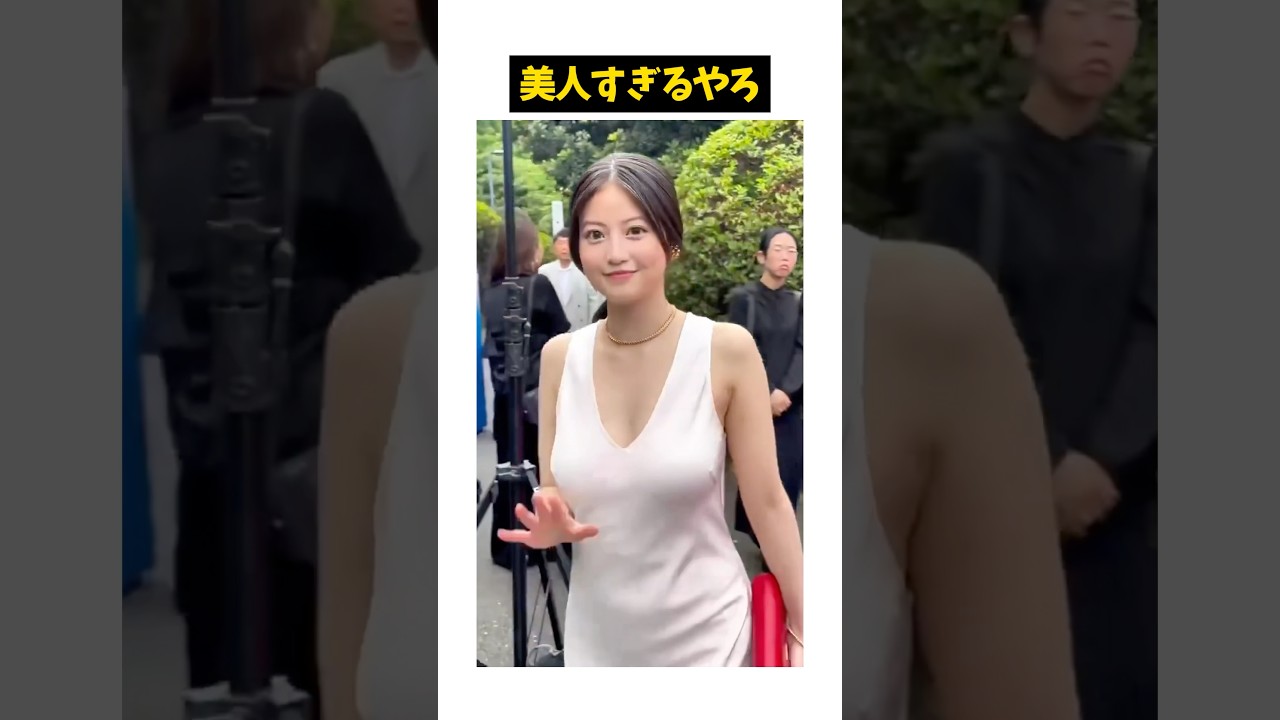 歩いているだけなのに圧倒的な美女感!#今田美桜 #美女