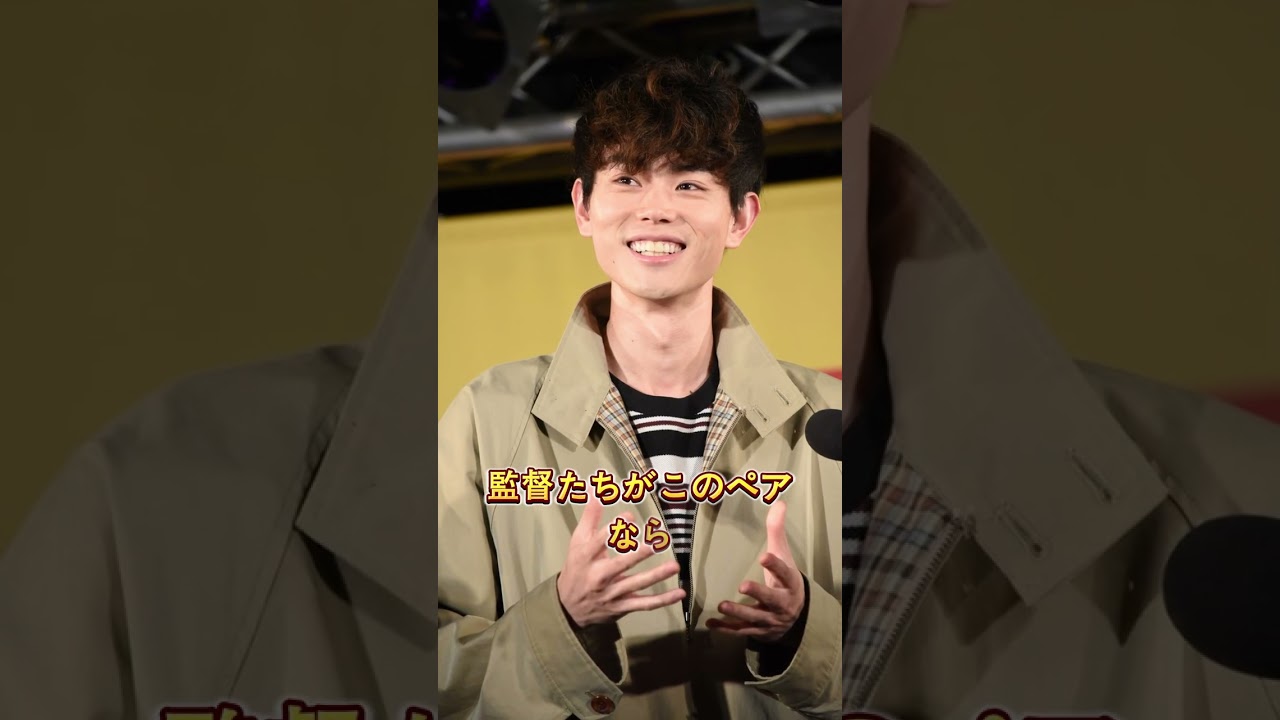 なぜか共演が多すぎる芸能人3選#綾瀬遥 #生瀬勝久 #菅田将暉 #有村架純 #山崎賢人 #土屋太鳳 #芸能人 #芸人 #芸能界