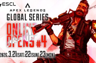 ALGS Year 6 | Online Open #4 Day 2 | APAC-North