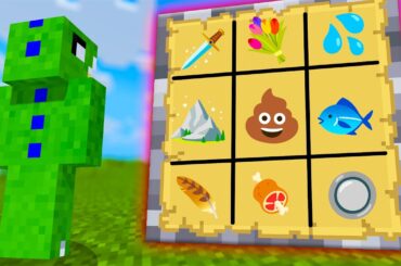 絵文字だけで書かれたビンゴってできるの？