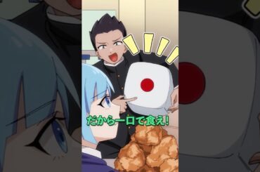 大食い料理をサイコロで決めた数で食えと言われた女子高生の末路とは