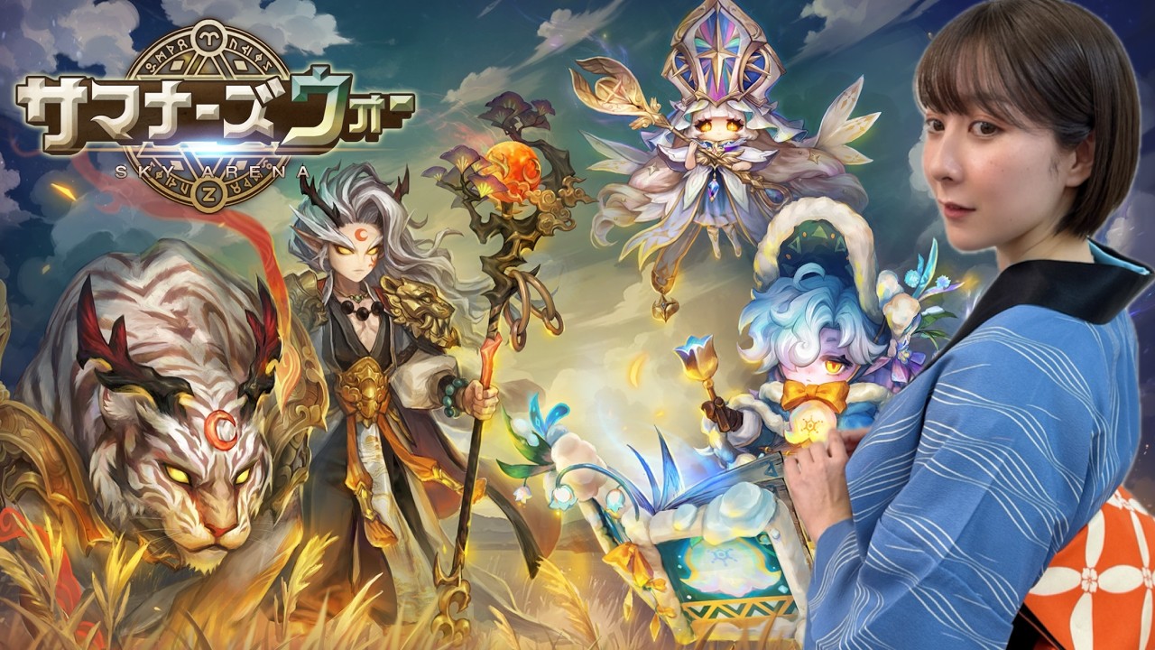 【サマナーズウォー】タルタロスhard楽勝クリアを目指して!【ゲーム配信】