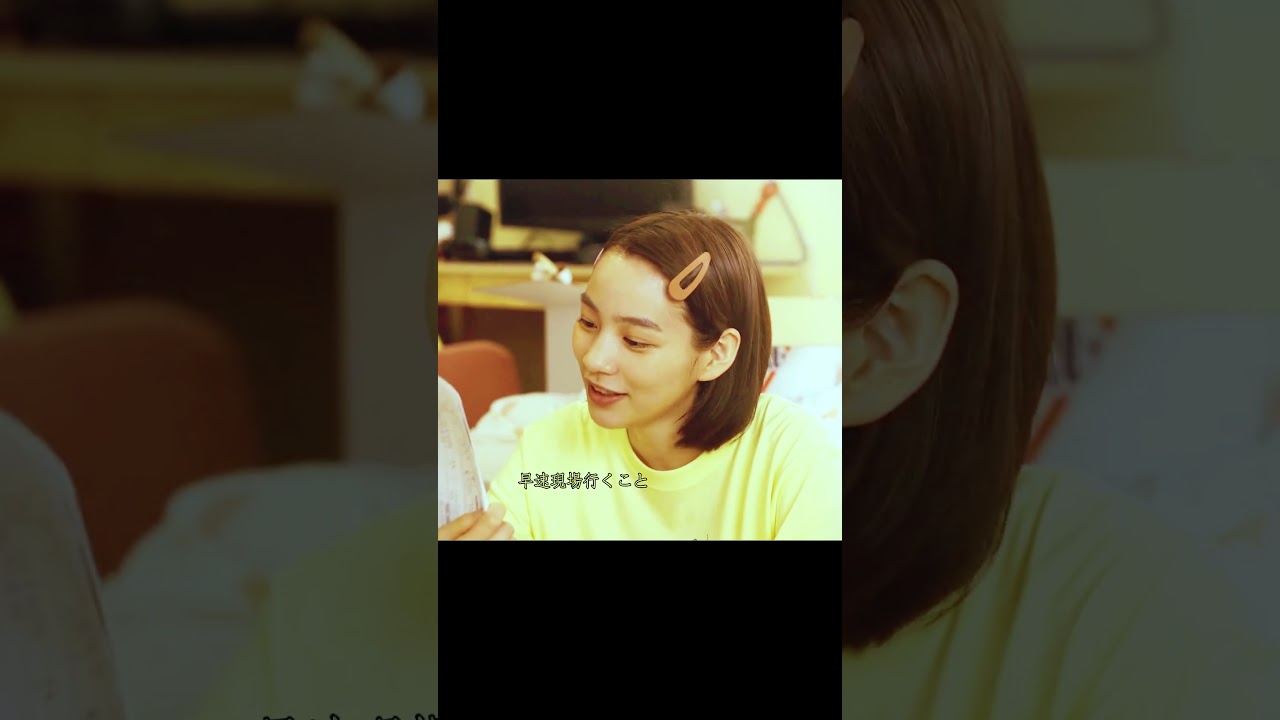 #映画#映画解説#映画おすすめ#映画解説#好劇おすすめ#日本ドラマ紹介