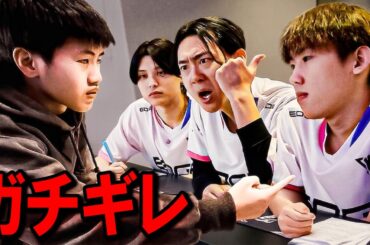 チームの「選手オーディション」がキッズに荒らされた。(今すぐ帰れ)