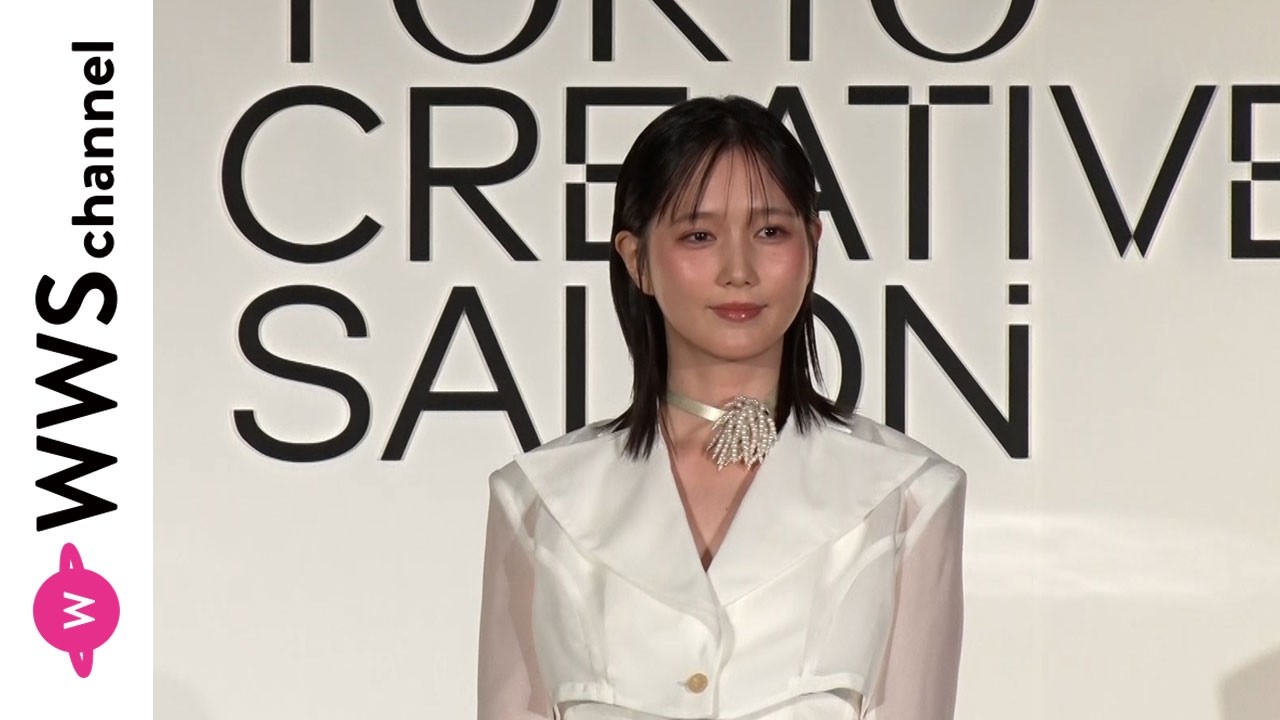 本田翼が「TOKYO CREATIVE SALON 2026」に登場!「好きな街は原宿」