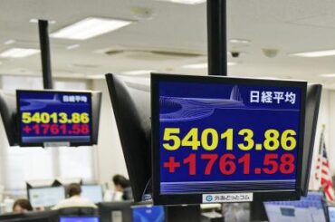 東証、一時１７００円高 米、イラン停戦期待で | 全国のニュース | 福井新聞ONLINE
