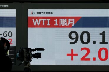 アングル：日本で原油介入論、市場は半信半疑　「手詰まり感」指摘も | ロイター