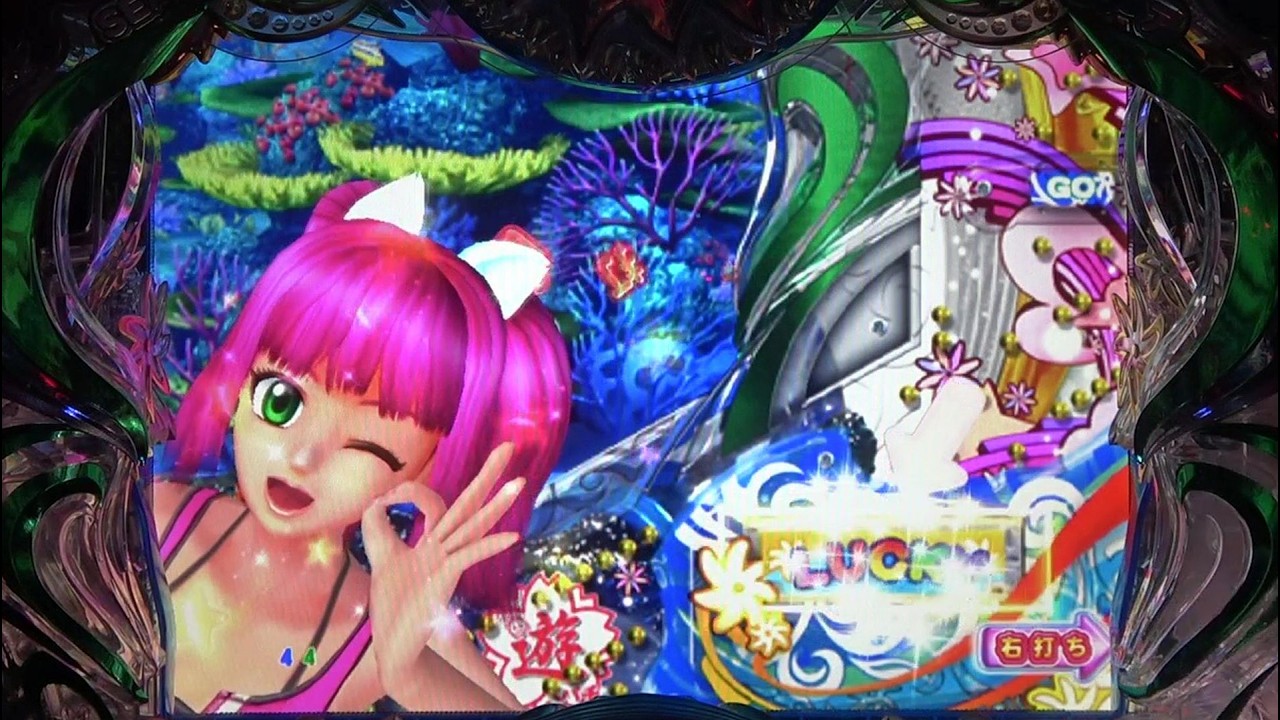 海物語AQUAwith吉木りさ99ver.T00043👍✍🙏