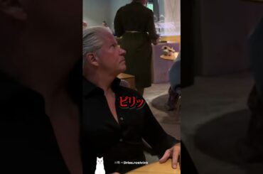 40万円のワインを試飲する専門家の反応