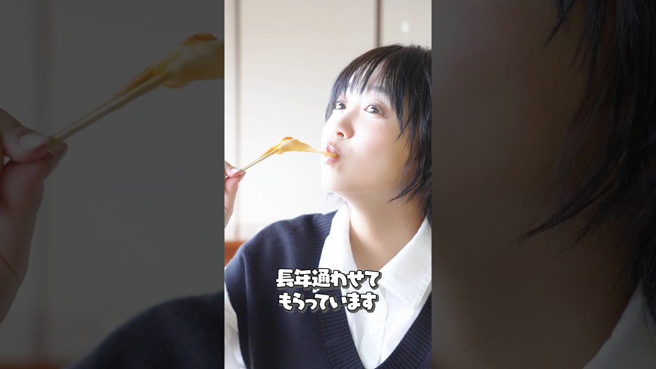 鹿児島グルメ、食べ尽くしてみた🍡