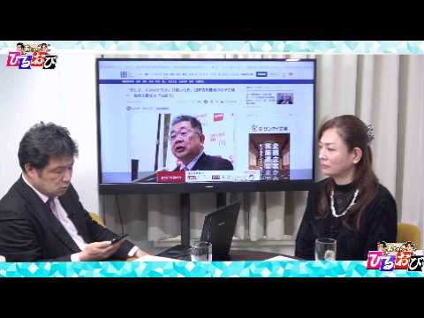 【沖縄事故続報】「平和丸」船長の男性、記者の呼びかけに応じず 辺野古沖転覆で11管が実況見分【一般ライブ】3/25 (水) 12:00〜12:50【玄ちゃんひるおび】三枝玄太郎×岡江美希 【沖縄事故続報】「平和丸」船長の男性、記者の呼びかけに応じず 辺野古沖転覆で11管が実況見分【一般ライブ】3/25 (水) 12:00〜12:50【玄ちゃんひるおび】三枝玄太郎×岡江美希