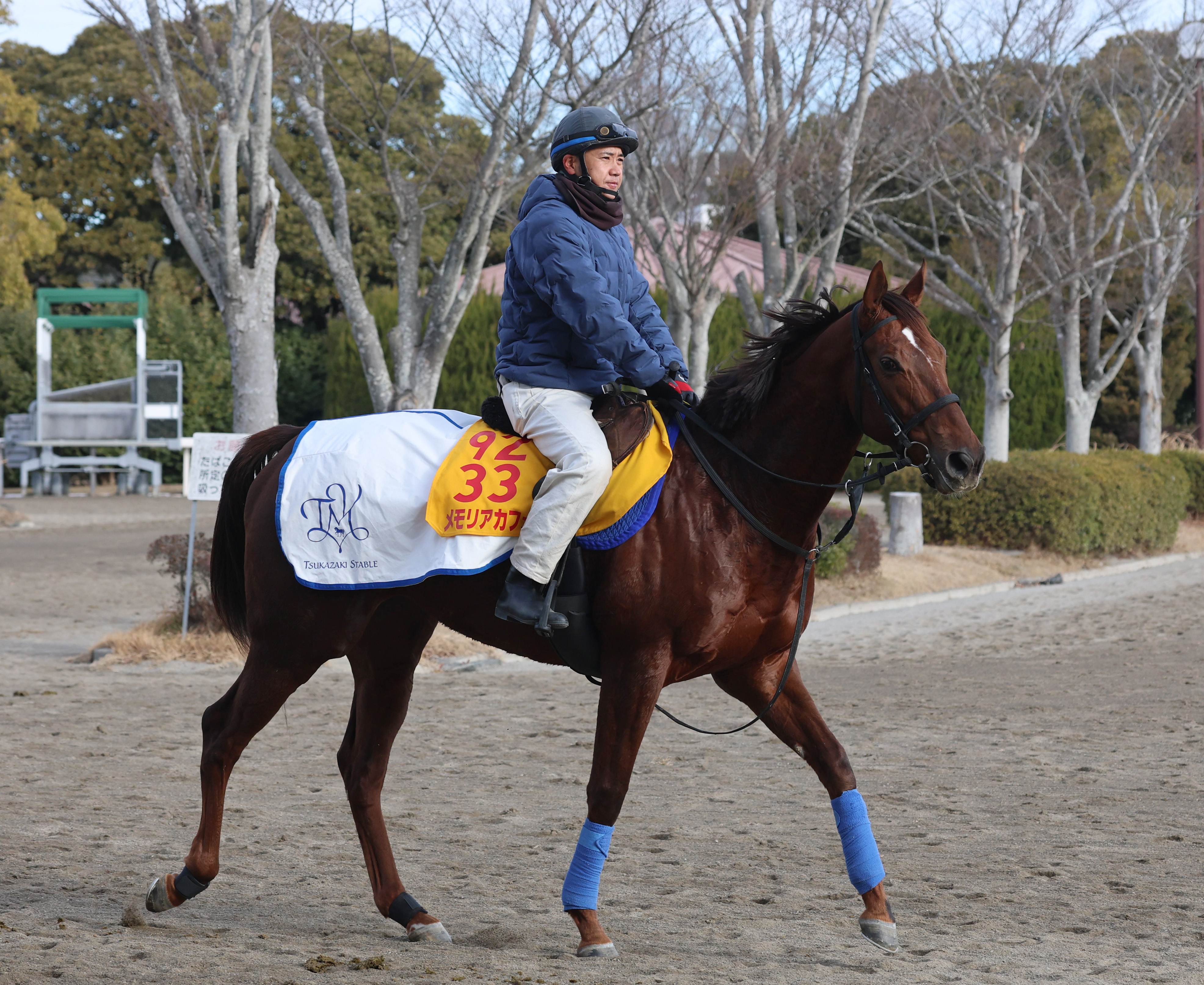 メモリアカフェ