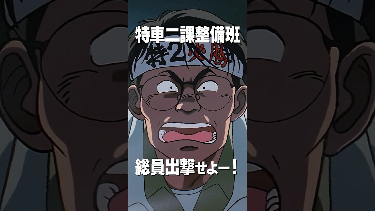 『#パトレイバー』を言葉で振り返る!最新作『機動警察パトレイバー EZY』全3章構成にて劇場公開!