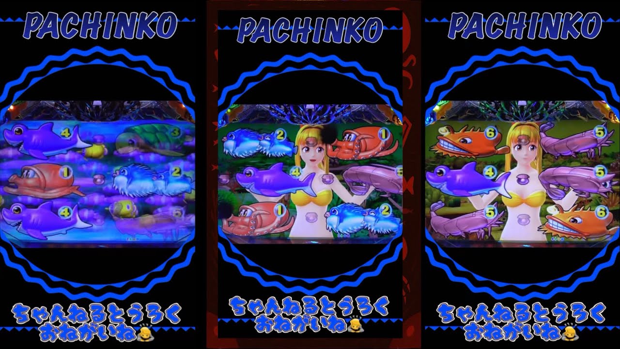 【大海物語④withアグネス•ラム】PACHINKO【縦型/スマホ推奨】2026年3月28日❶実機!thanks、감사、merci