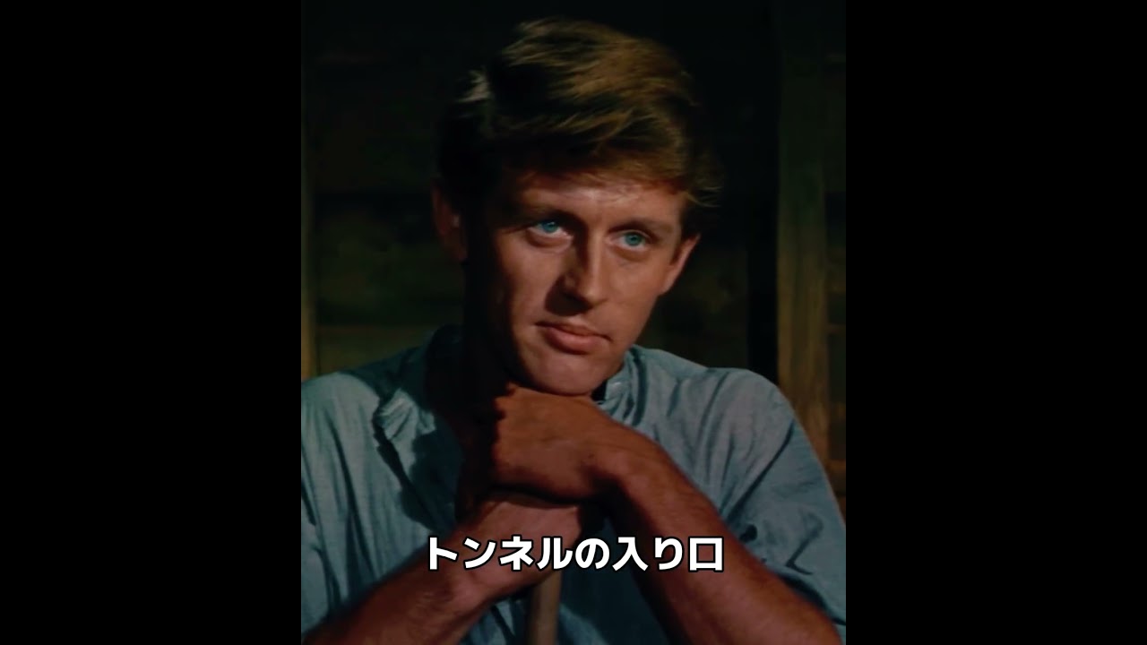 看守が偶然、驚愕の秘密の通路を発見!#ドラマ #映画レビュー #映画紹介 #映画解説 #映画 #film #movie