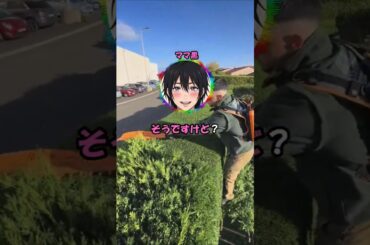 禪院直哉(18歳)「君、甚爾君の奥さんやろ」ママ黒「そうですけど....？」【呪術廻戦】