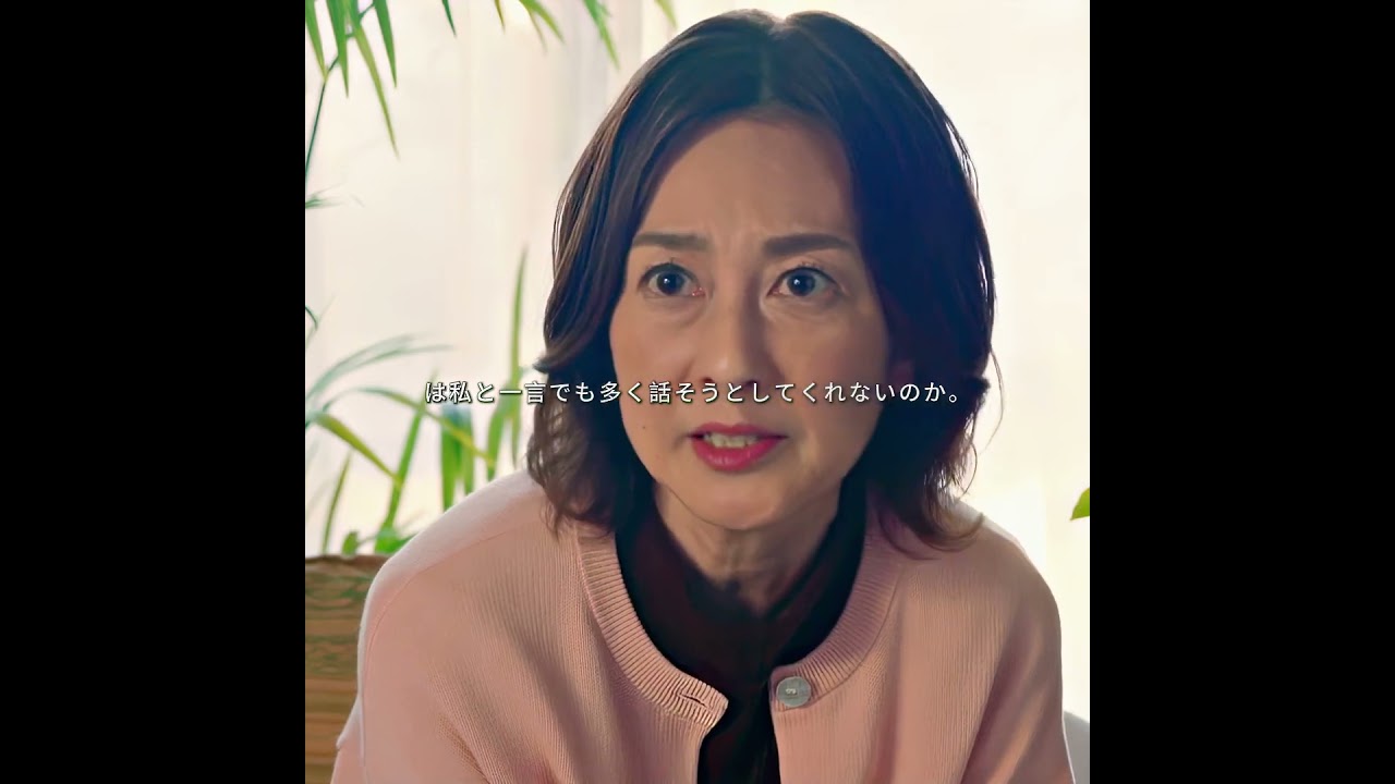 #映画紹介 #映画 #映画解説