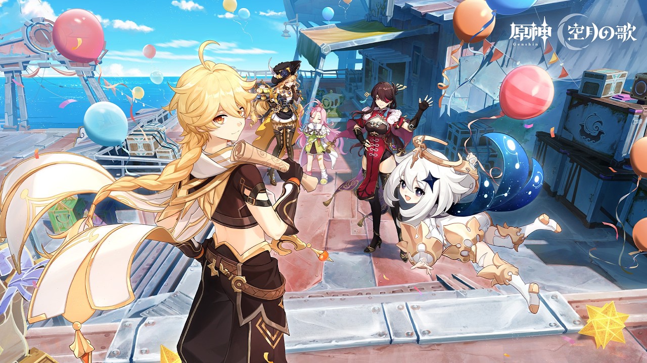 【原神】「空月の歌・輪舞」公式PV「帰逢の翼」