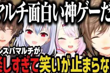 【まとめ】スレスパ2マルチが楽しすぎて笑いが止まらない４人ｗｗｗ【にじさんじ切り抜き/叶/椎名唯華/加賀美ハヤト/葉加瀬冬雪/Slay the Spire 2】