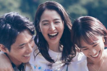 映画『このごにおよんで愛など』長澤まさみ主演、夫と恋人と“3人で暮らす”提案から始まる愛の物語 - ファッションプレス
