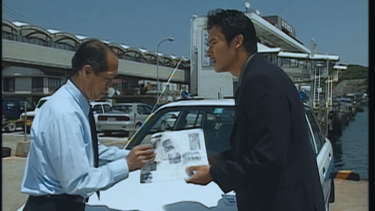 【国内ドラマ】 京都・隠岐殺人事件 【ドラマフル】